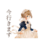 クラシカルメイドのお仕事♡日常（個別スタンプ：36）