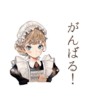 クラシカルメイドのお仕事♡日常（個別スタンプ：37）