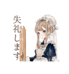 クラシカルメイドのお仕事♡日常（個別スタンプ：38）