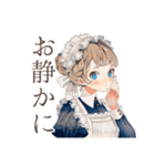 クラシカルメイドのお仕事♡日常（個別スタンプ：40）