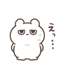 しろくまのこ。（個別スタンプ：3）