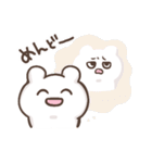 しろくまのこ。（個別スタンプ：5）
