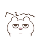 しろくまのこ。（個別スタンプ：7）