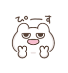しろくまのこ。（個別スタンプ：9）