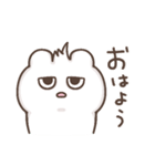 しろくまのこ。（個別スタンプ：11）