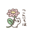 しろくまのこ。（個別スタンプ：12）