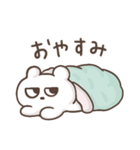 しろくまのこ。（個別スタンプ：13）