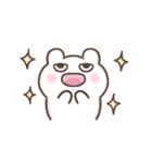 しろくまのこ。（個別スタンプ：19）