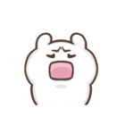 しろくまのこ。（個別スタンプ：25）
