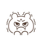 しろくまのこ。（個別スタンプ：30）