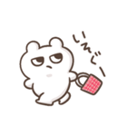 しろくまのこ。（個別スタンプ：35）