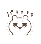 しろくまのこ。（個別スタンプ：36）