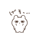 しろくまのこ。（個別スタンプ：38）