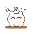 しろくまのこ。（個別スタンプ：39）