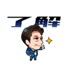 鋼鉄のポリスヒーローちゃん（個別スタンプ：3）