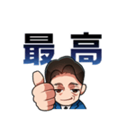 鋼鉄のポリスヒーローちゃん（個別スタンプ：4）