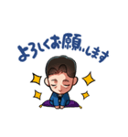 鋼鉄のポリスヒーローちゃん（個別スタンプ：5）