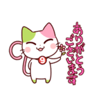 にゃいんスタンプvol.1増量版（個別スタンプ：1）