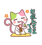 にゃいんスタンプvol.1増量版（個別スタンプ：3）