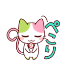 にゃいんスタンプvol.1増量版（個別スタンプ：7）