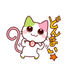 にゃいんスタンプvol.1増量版（個別スタンプ：8）