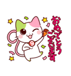 にゃいんスタンプvol.1増量版（個別スタンプ：11）