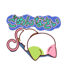 にゃいんスタンプvol.1増量版（個別スタンプ：13）
