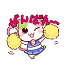 にゃいんスタンプvol.1増量版（個別スタンプ：15）