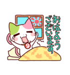 にゃいんスタンプvol.1増量版（個別スタンプ：19）