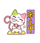 にゃいんスタンプvol.1増量版（個別スタンプ：22）