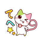 にゃいんスタンプvol.1増量版（個別スタンプ：24）