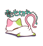 にゃいんスタンプvol.1増量版（個別スタンプ：26）