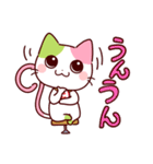 にゃいんスタンプvol.1増量版（個別スタンプ：30）