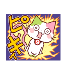 にゃいんスタンプvol.1増量版（個別スタンプ：31）