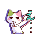 にゃいんスタンプvol.1増量版（個別スタンプ：33）