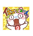 にゃいんスタンプvol.1増量版（個別スタンプ：34）