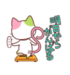 にゃいんスタンプvol.1増量版（個別スタンプ：36）