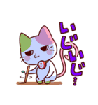 にゃいんスタンプvol.1増量版（個別スタンプ：37）