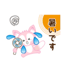 夏を感じる♡キツネ（個別スタンプ：4）