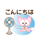 夏を感じる♡キツネ（個別スタンプ：7）