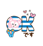 夏を感じる♡キツネ（個別スタンプ：12）