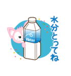 夏を感じる♡キツネ（個別スタンプ：14）