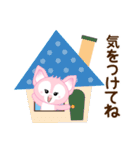 夏を感じる♡キツネ（個別スタンプ：15）