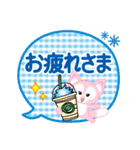 夏を感じる♡キツネ（個別スタンプ：18）
