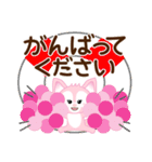 夏を感じる♡キツネ（個別スタンプ：25）