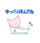 夏を感じる♡キツネ（個別スタンプ：29）