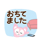 夏を感じる♡キツネ（個別スタンプ：30）