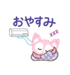 夏を感じる♡キツネ（個別スタンプ：31）