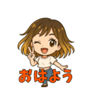 二つの顔を持つ女のスタンプ（個別スタンプ：1）