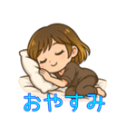 二つの顔を持つ女のスタンプ（個別スタンプ：4）